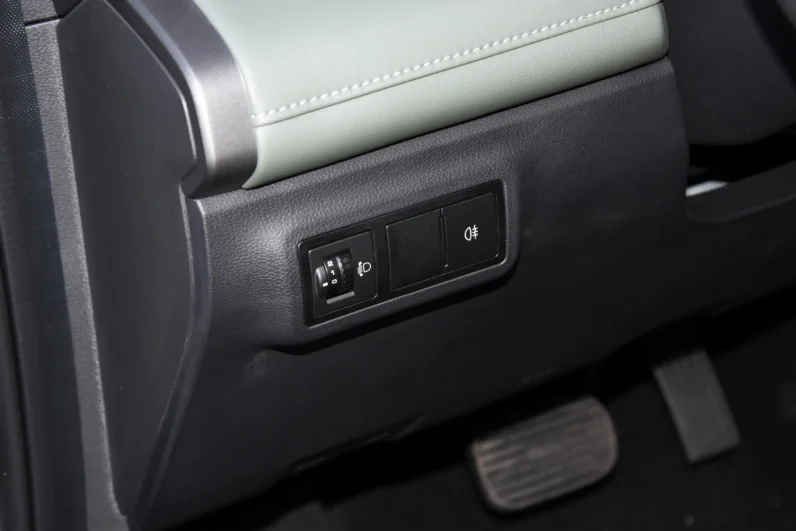 
								Baojun Yueye Plus full									