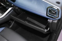 
										GAC Trumpchi GS3 full									