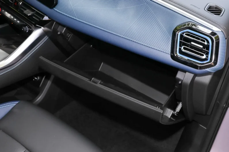 
								GAC Trumpchi GS3 full									