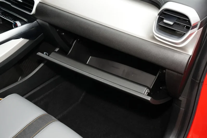 
								Geely Coolray 2026 full									