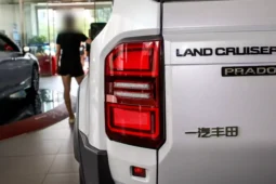 
										Toyota Land Cruiser Prado full									