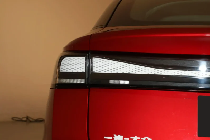 
								Volkswagen ID.7 VIZZION full									