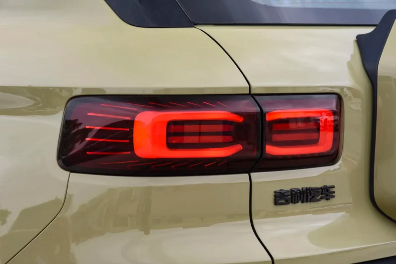 
								Geely Cowboy full									