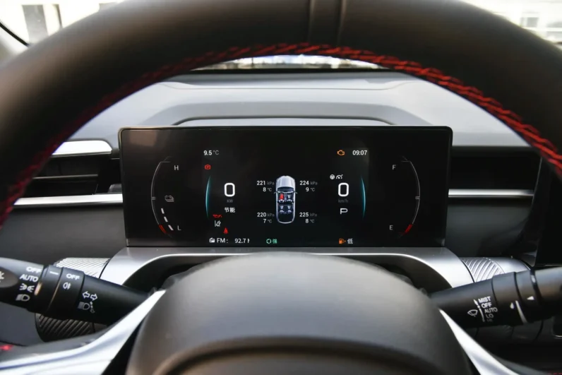 
								GAC Trumpchi Emkoo full									