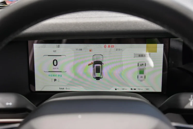 Imgi 20 Changan DEEPAL G318 picture