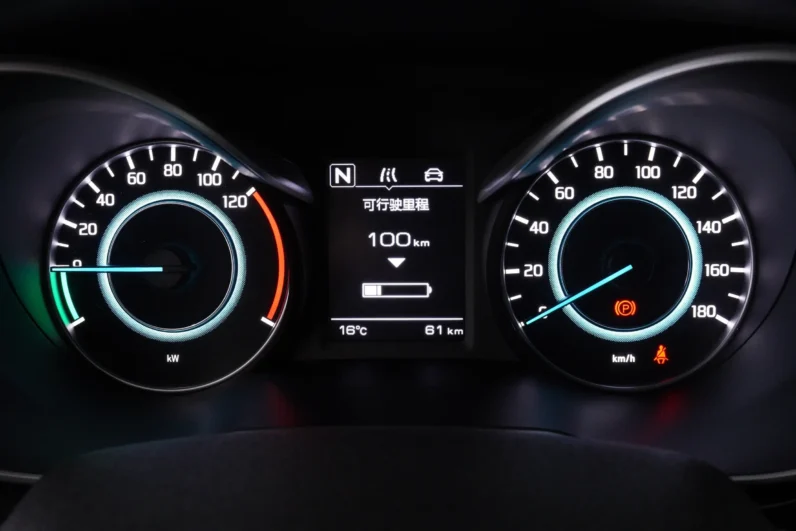 
								Changan EADO EV full									