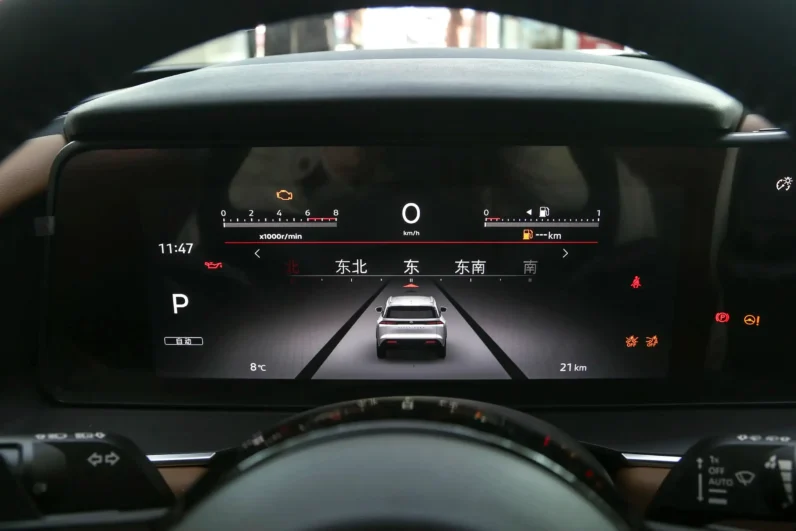 
								Nissan Pathfinder full									