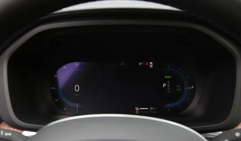 
								Volvo XC60 PHEV full									