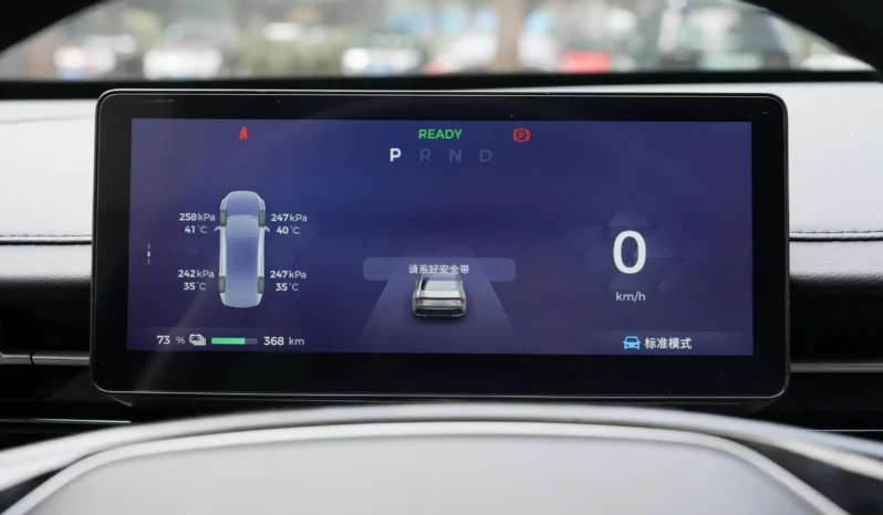 
								Wuling Xingguang EV full									