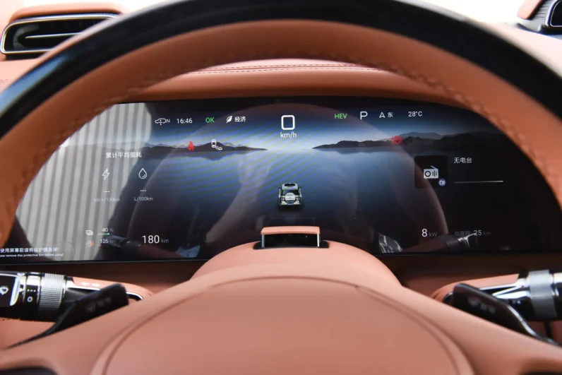 
								BYD Yangwang U8 full									