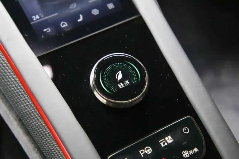 
								BYD Yangwang U9 full									