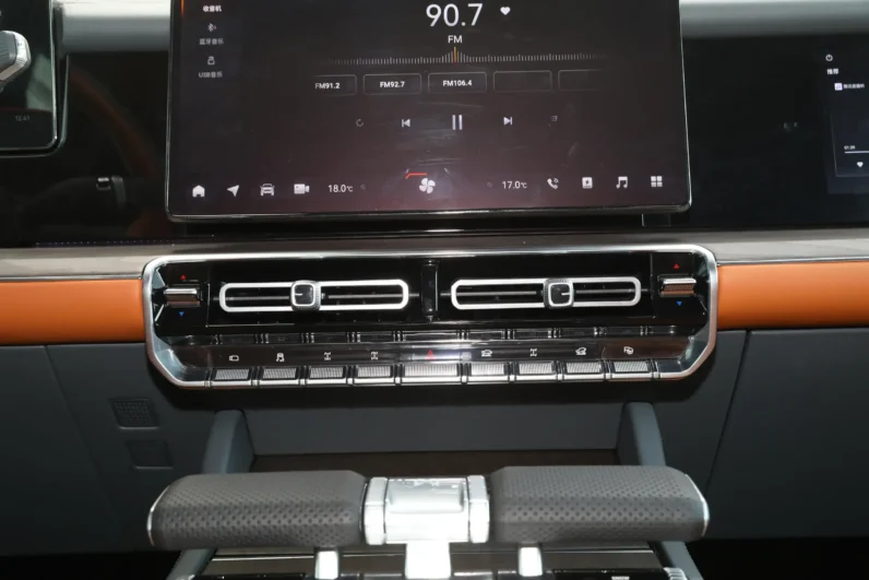 
								M-Hero 917 REEV full									