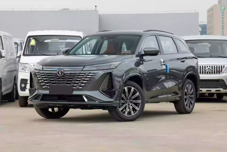 Imgi 3 Changan CS75 Plus 2023 appearance 1 (1)