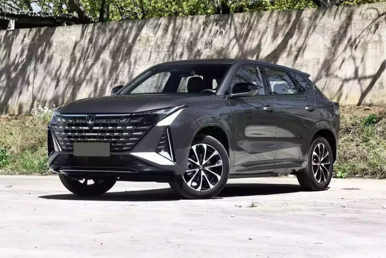 Imgi 3 Changan UNI Z 2024 appearance