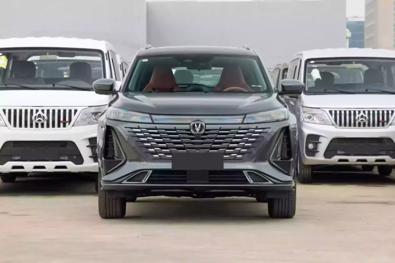 
								Changan CS75 PLUS full									