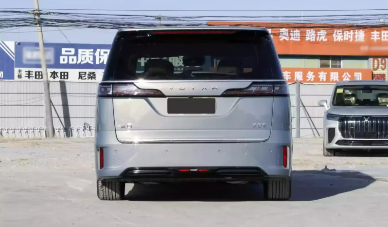 
								Voyah Dreamer PHEV full									