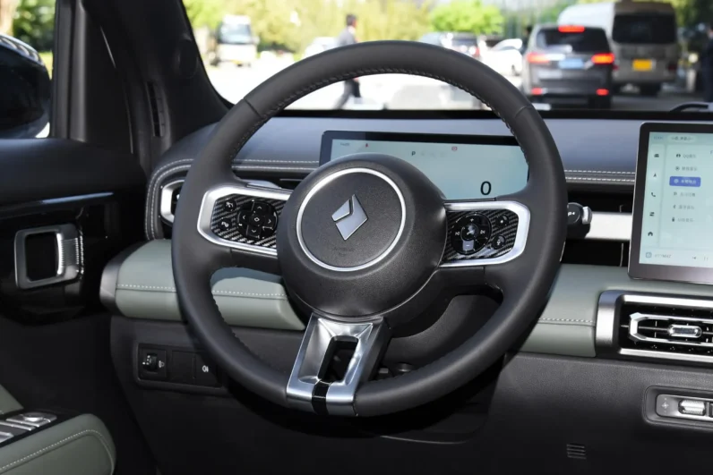 
								Baojun Yueye Plus full									