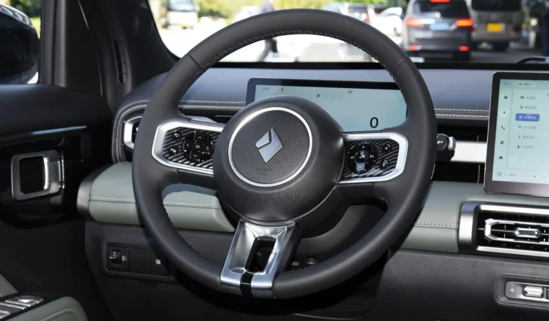 
								Baojun Yueye Plus full									