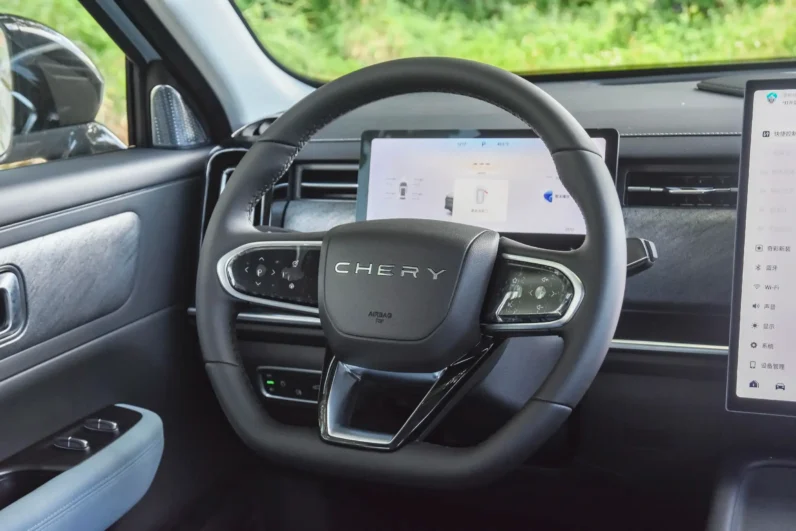 
								Chery Fulwin T6 full									