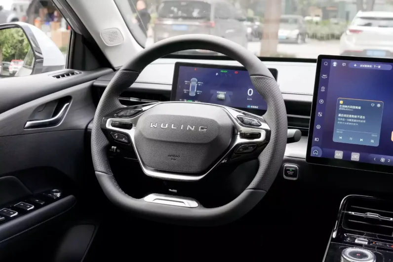 
								Wuling Xingguang EV full									