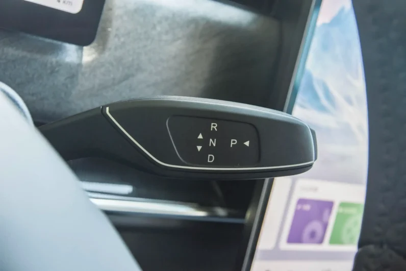 
								Chery Fulwin T6 full									