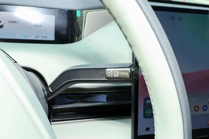 
								EXEED Sterra ES full									