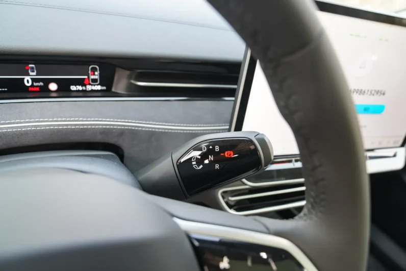 
								Volkswagen ID.7 VIZZION full									