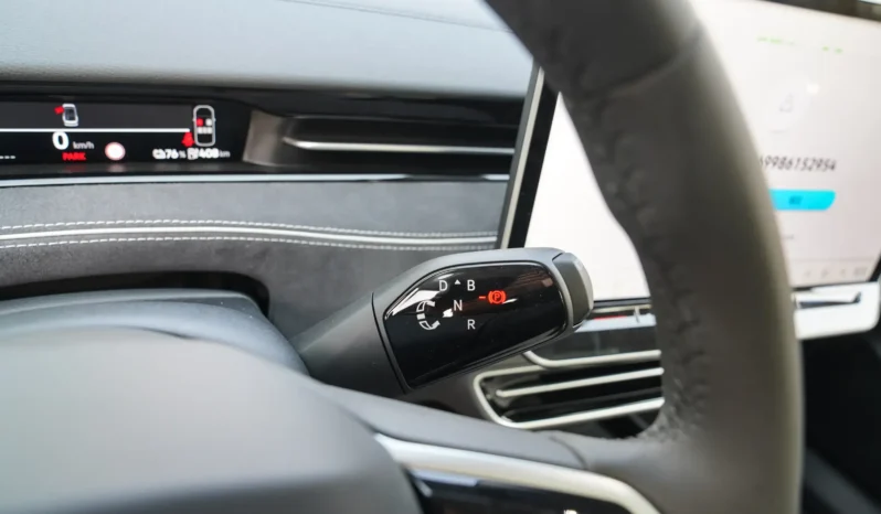 
								Volkswagen ID.7 VIZZION full									