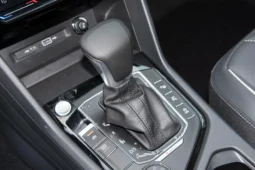 
										Volkswagen Tiguan L full									