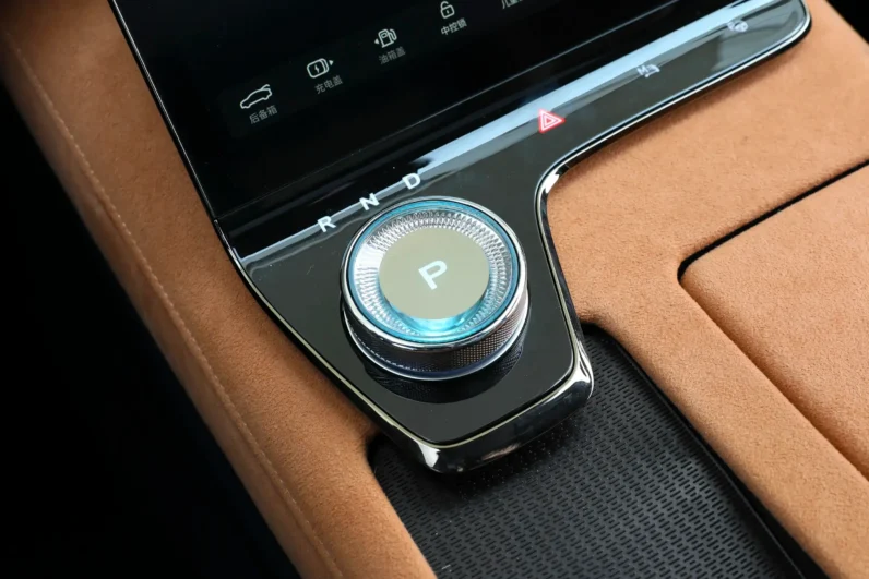 
								Voyah Passion PHEV full									